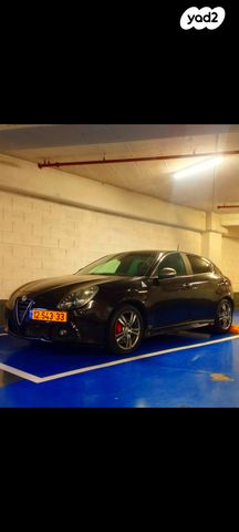 מודעת רכב אלפא רומיאו ג'ולייטה