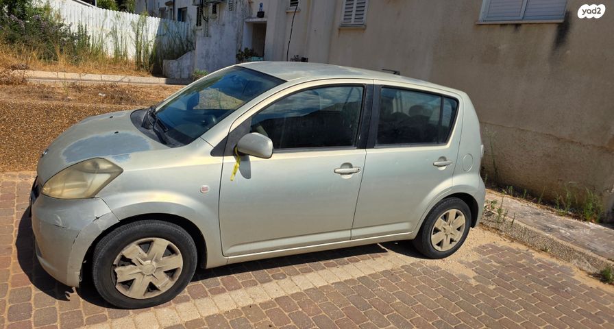 מודעת רכב דייהטסו סיריון