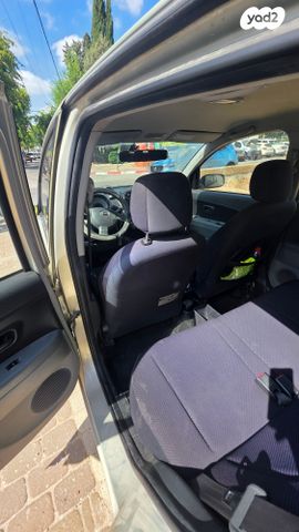 דייהטסו סיריון