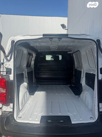 סיטרואן ג'אמפי