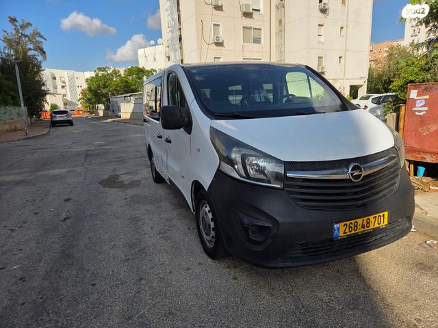 מודעת רכב אופל ויוארו