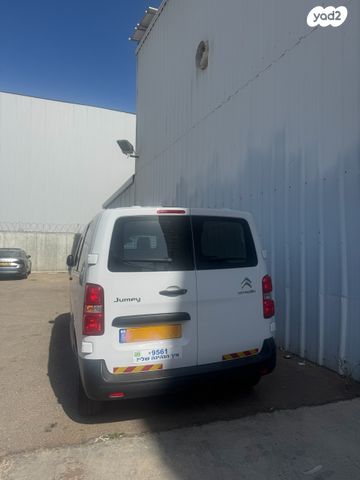 סיטרואן ג'אמפי