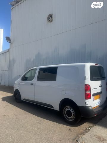 סיטרואן ג'אמפי