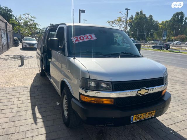 מודעת רכב שברולט סוואנה