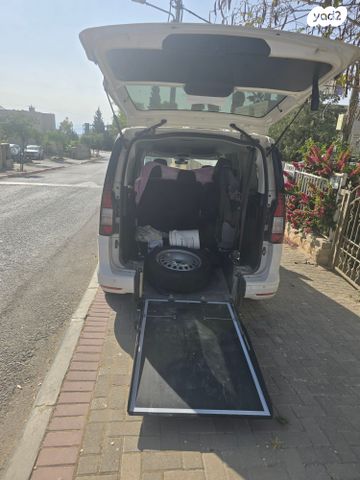 פולקסווגן קאדי