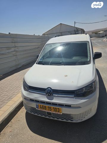 מודעת רכב פולקסווגן קאדי