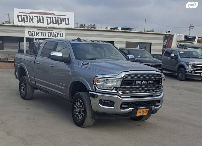 מודעת רכב ראם 2500