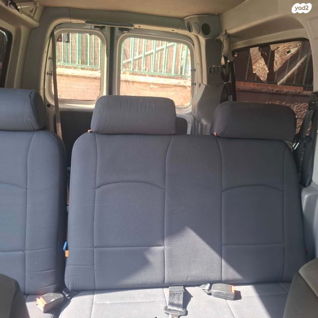 פולקסווגן קאדי