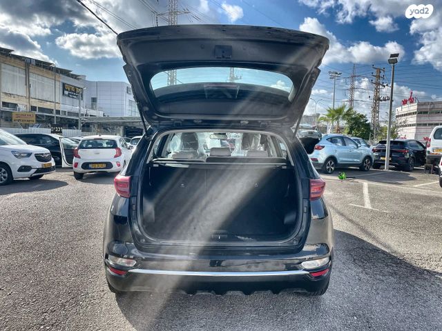 קיה ספורטז'