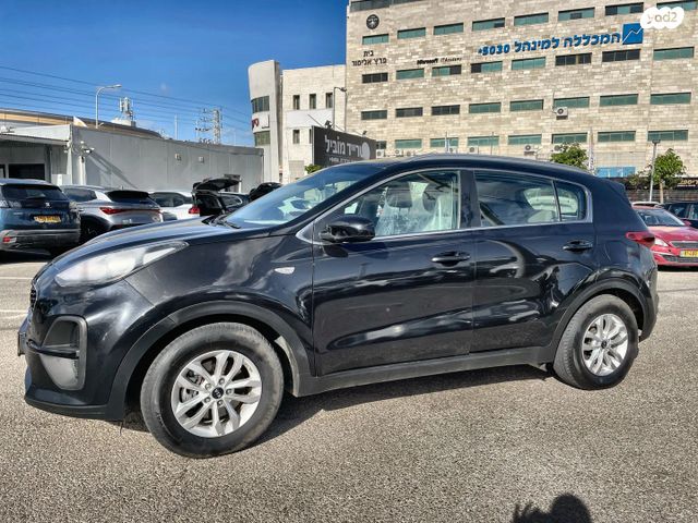 קיה ספורטז'