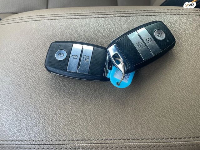 קיה ספורטז'