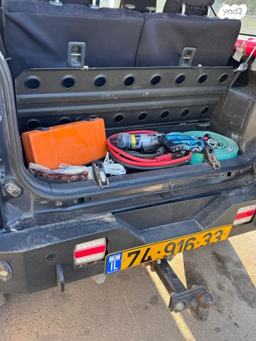 סוזוקי ג'ימני