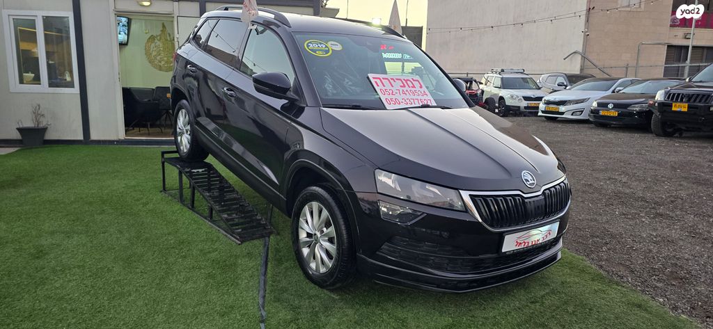 סקודה קארוק