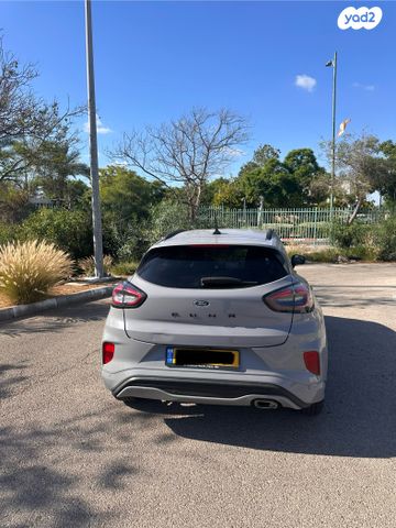 מודעת רכב פורד פומה