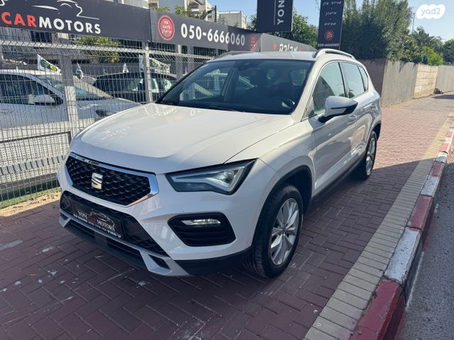 מודעת רכב סיאט אטקה