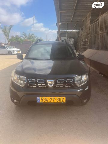 דאצ'יה דאסטר