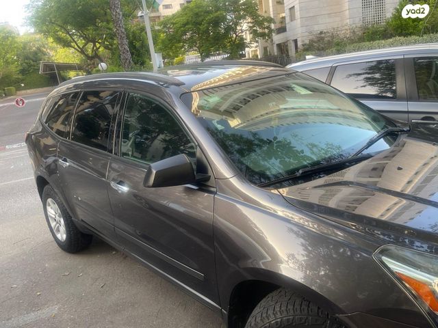 שברולט טראוורס