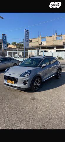 מודעת רכב פורד פומה