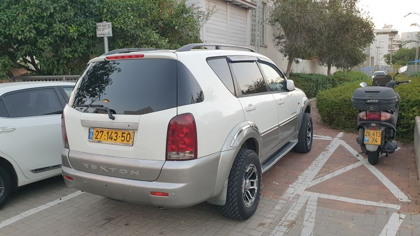 סאנגיונג רקסטון