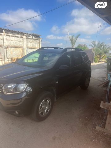 דאצ'יה דאסטר