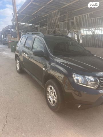 דאצ'יה דאסטר