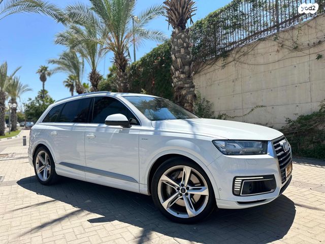 אאודי Q7