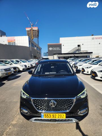 מודעת רכב אם ג'י EHS PHEV