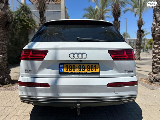 אאודי Q7