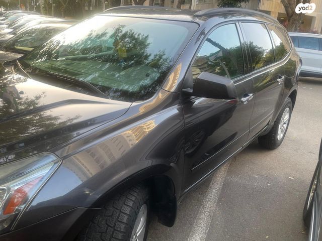 שברולט טראוורס