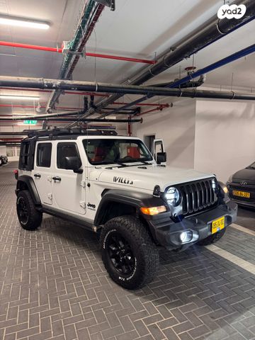 מודעת רכב ג'יפ רנגלר
