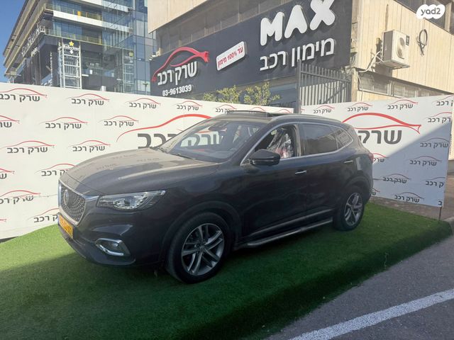 אם ג'י EHS PHEV