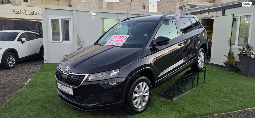 סקודה קארוק