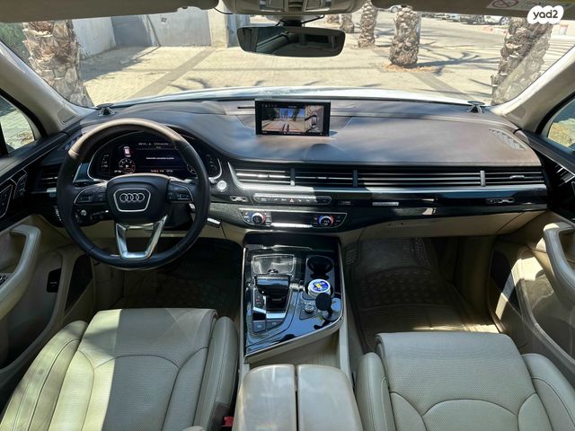 אאודי Q7