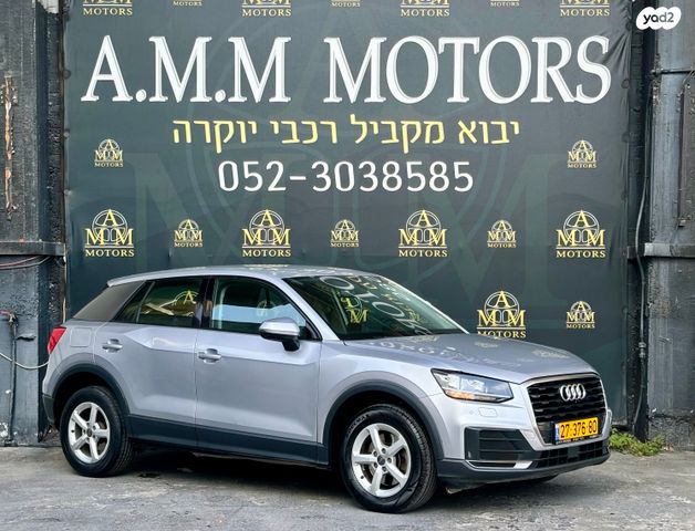 מודעת רכב אאודי Q2