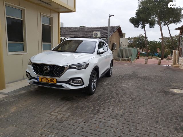 מודעת רכב אם ג'י EHS PHEV