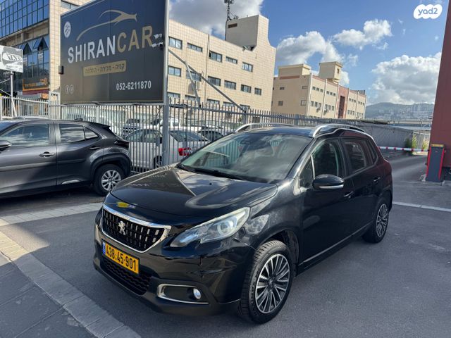 מודעת רכב פיג'ו 2008