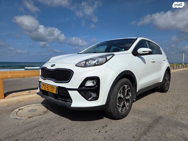 קיה ספורטז'