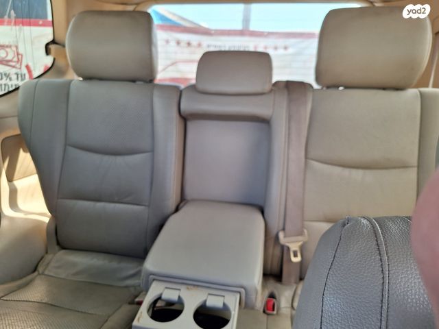 טויוטה לנד קרוזר