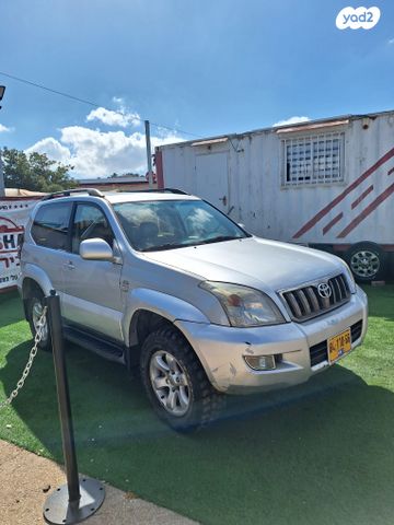 טויוטה לנד קרוזר