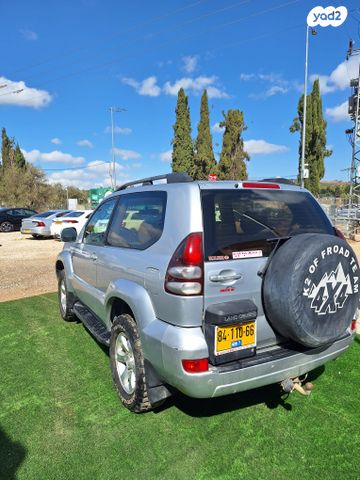 טויוטה לנד קרוזר