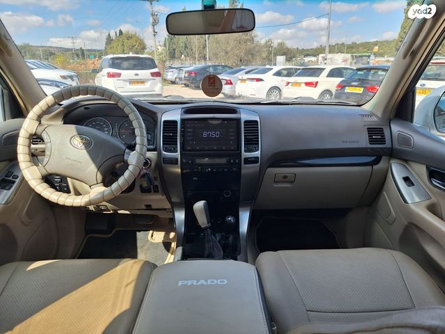 טויוטה לנד קרוזר