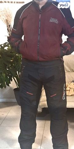 רויאל אנפילד Meteor 350