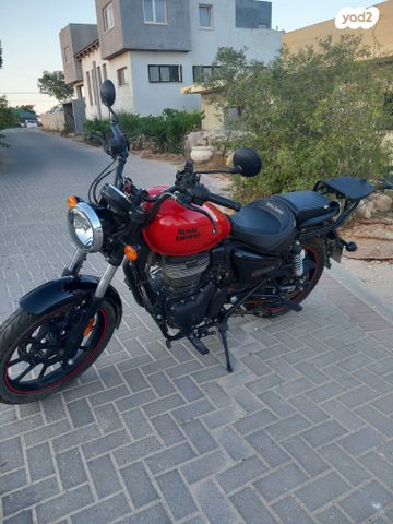 רויאל אנפילד Meteor 350