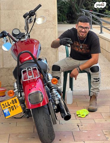 הרלי דיווידסון סופרלואו 883