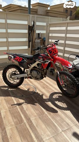 הונדה CRF450R