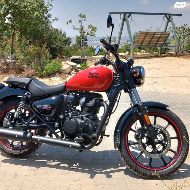 רויאל אנפילד Meteor 350