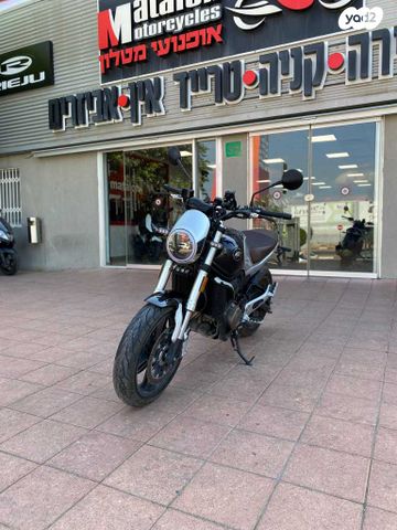 מודעת רכב QJ MOTOR SRV 550