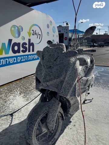 ימאהה X-Max 125 Sport