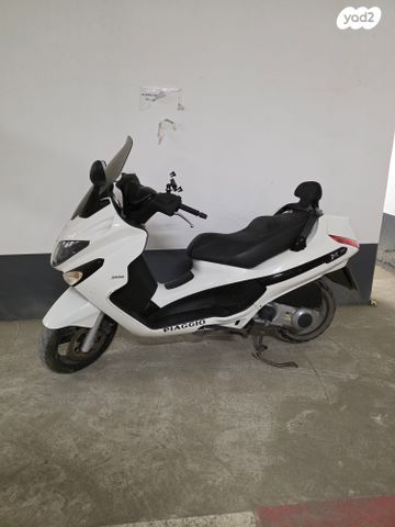 פיאג'ו X-Evo 250