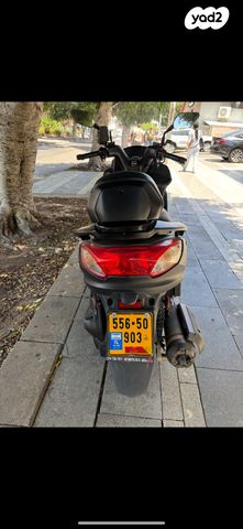 סאן יאנג ג'וי רייד 200